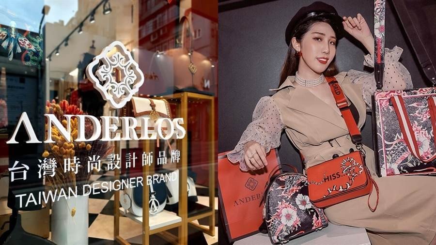 斐品行銷客戶｜如何在品牌剛起步創造大幅度曝光？一起來看客戶案例——時尚設計師品牌ANDERLOS行銷操作不藏私分享！