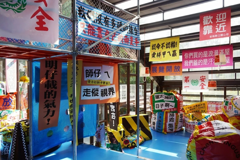 斐品整合行銷公關顧問有限公司｜國際品牌進軍台灣市場，首推在地化跨國行銷：以魔獸世界、Timberland為例