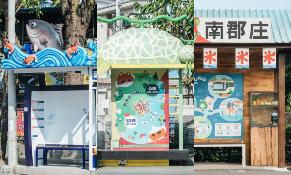 斐品整合行銷公關顧問有限公司｜從藝術候車亭的啟發：打造讓消費者主動停留與互動的設計與場佈