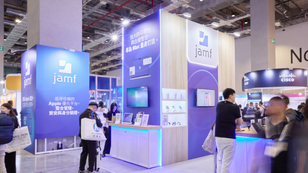 斐品整合行銷客戶⎜美國軟體資安品牌 JAMF
